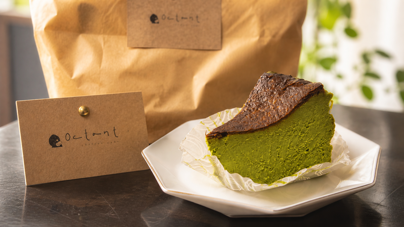 Octant（オクタント）抹茶ケーキ